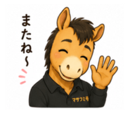 856261524