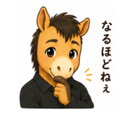 856261526