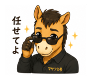 856261528