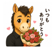 856261534