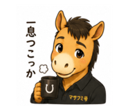 856261535