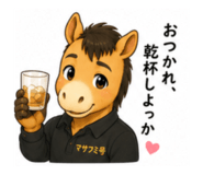 856261536