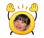 856261825