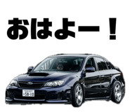 856261950