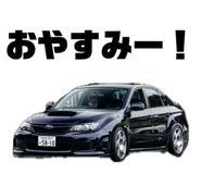 856261951