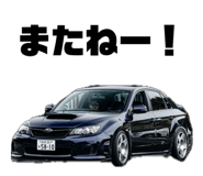 856261952