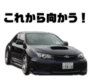 856261953