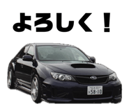 856261955