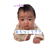 856262410
