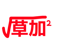856262525