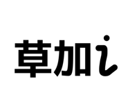 856262526