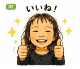 856262545