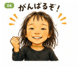 856262548