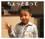 856262702
