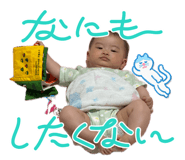 856262859