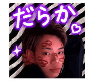 856262937