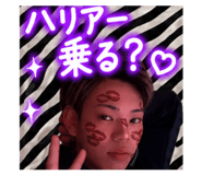 856262938