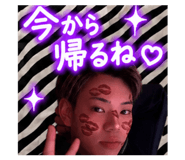 856262944