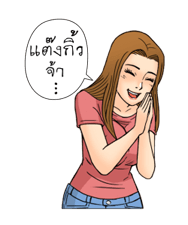 8562630