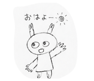 856263025