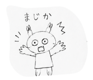 856263030