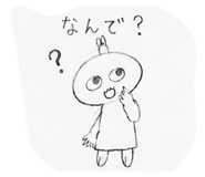 856263032