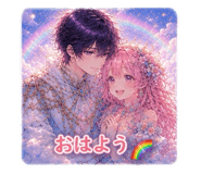 856263081