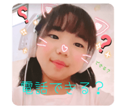 856263116