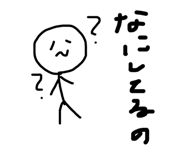 856263177
