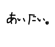 856263178