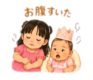 856263376