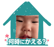 856263469