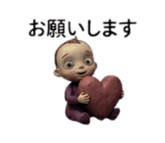 856263515