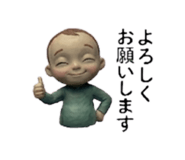 856263518