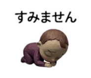 856263522