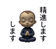 856263525