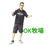 856263529