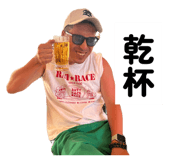 856263534