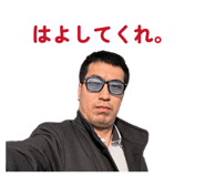 856263535