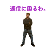 856263536