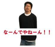 856263537