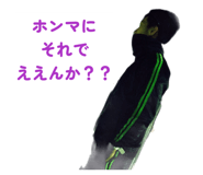 856263539