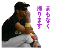 856263542