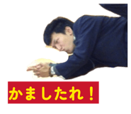 856263543