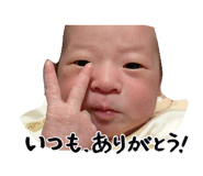 856263561