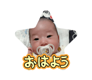 856263563