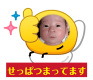 856263566