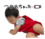 856263734
