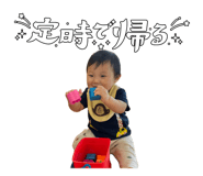 856263736