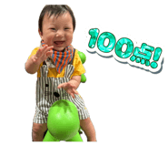 856263744